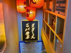 -湘语·湖南家常菜(新洲店)