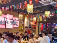 -湘西小妖·小串烧烤(雅居乐店)