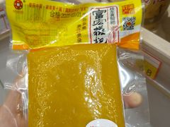 -郴州西站