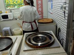 -香糯炎荞饼王(解放碑店)