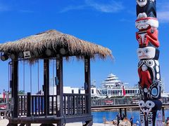 -北戴河碧螺塔海上酒吧公园