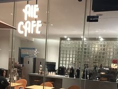-爱樂咖啡(青年体育公园店)