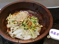 -西北杂粮筐手工面凉皮(来福士店)