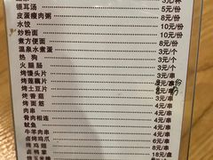 -崇阳三特浪口温泉