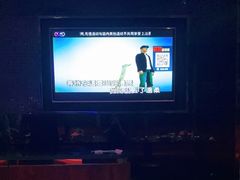 -欢乐迪KTV(江南店)