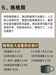 点击看大图 -克丽缇娜