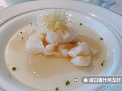 -龙景轩(香港四季酒店)