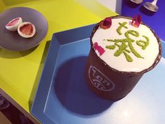 -茶是一枝花泡茶店