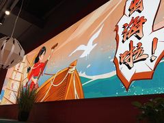 -避风塘(宝山万达店)