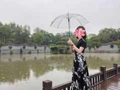 -朴园