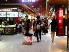 -东门町美食街
