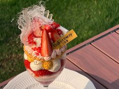 -名点荟·生日蛋糕·下午茶(五缘湾店)