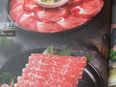 -汤连得温泉馆(宝山店)