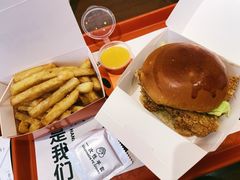 -前进5路汉堡炸鸡(昙华林店)