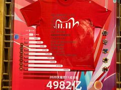 -太极禅苑