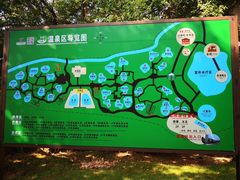 -台山颐和温泉城