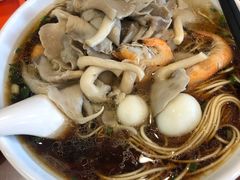 -王興記(中山路店)