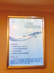 -成都苗方清颜专业祛痘