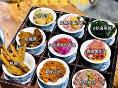 -楠火锅(龙阳广场店)