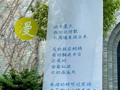 -鼓楼(西湖风景名胜区)