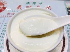 -义顺牛奶公司(新马路老店)