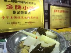 -正宗梧州牛肠酸