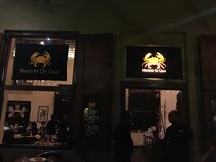 -Ministry of Crab(科伦坡店)