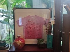 -漫渡庄绿岛花园•隐世庭园菜(滨湖店)