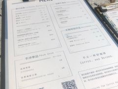 菜单-Something For(中洲湾店)