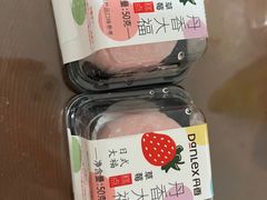-丹香(青岛伊春路店)