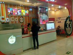 -CoCo都可(新太阳宫店)