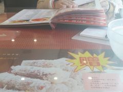 -桃子餐厅·天津菜(红星路直营店)