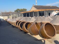 -苏州市吴中区光福窑上花果蜜饯厂