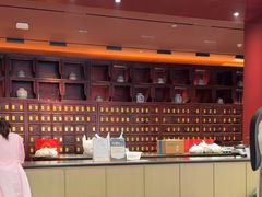 -南京君和堂中医门诊部