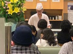 -梅丘·寿司の美登利(银座店)