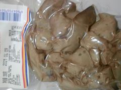 -百年义利(榴乡路店)