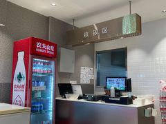 -杨国福麻辣烫(龙阳广场店)