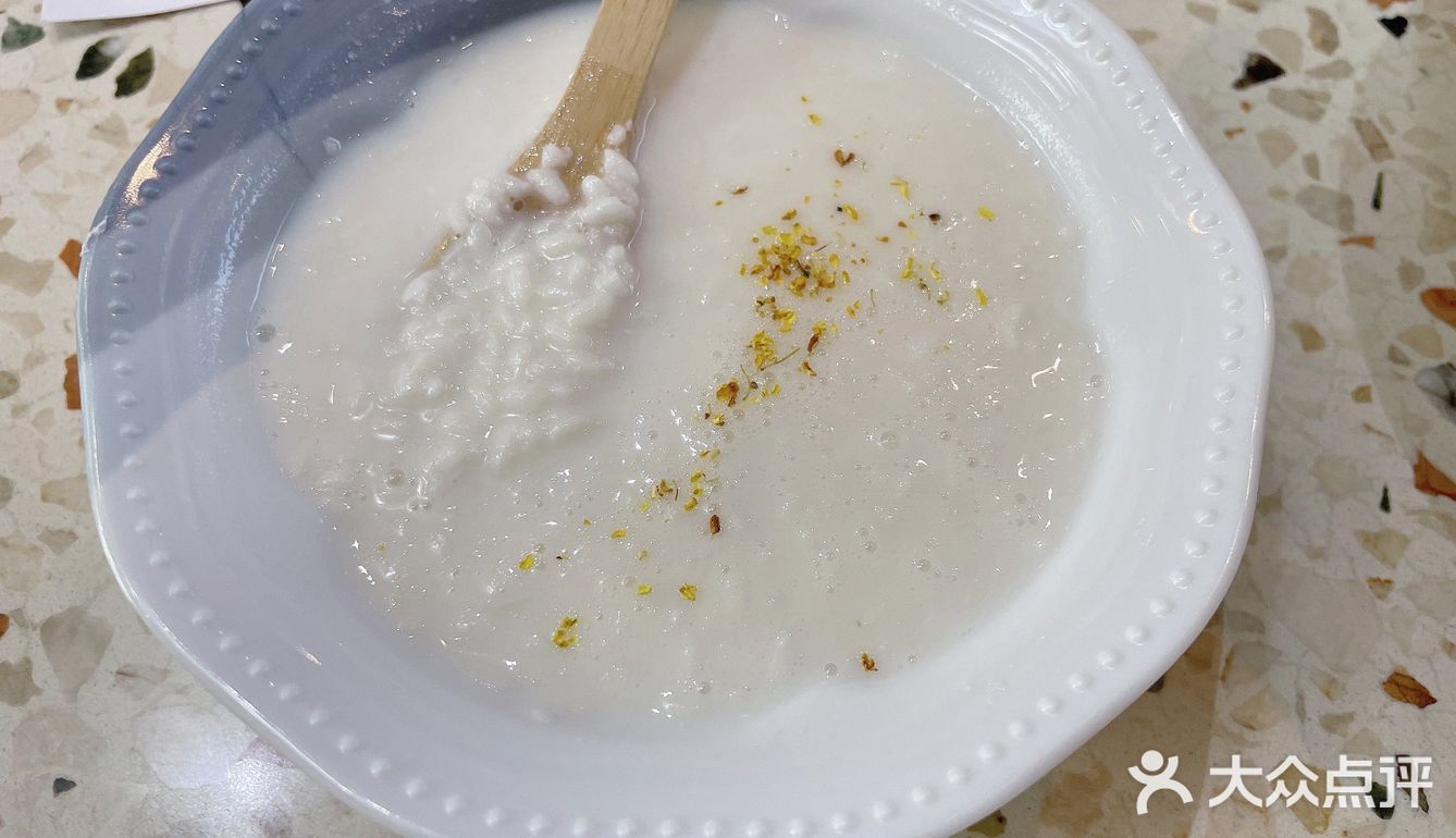 不负期望，云物小食堂～[加油]