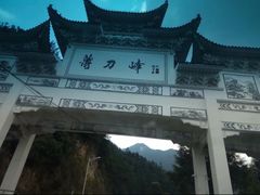 -罗田薄刀峰风景区