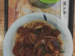 -陳八两面家(滨江天街店)