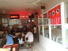 -秦豫肉夹馍(骡马市总店)