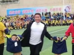 -广州融创文旅城