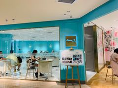 -西檬树SIMON·T轻奢蛋糕(大东方Max店)