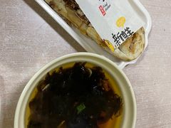 -宝光熏肉鞋底火烧(新街口店)