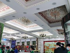 大堂-老毛手抓·盐池滩羊非遗手抓(宁夏总店)