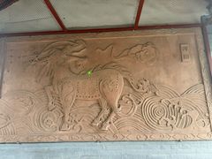 -汤阴县羑里周易博物馆