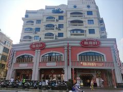 -吴日彪蒜香猪牛排(水巷口店)
