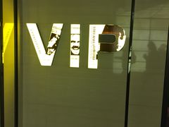 -万达影城(惠山IMAX店)