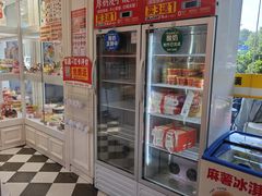 -味多美蛋糕(新和平里店)