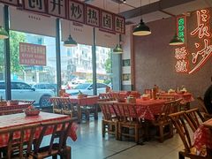 -龙师傅卤炒(天马店)